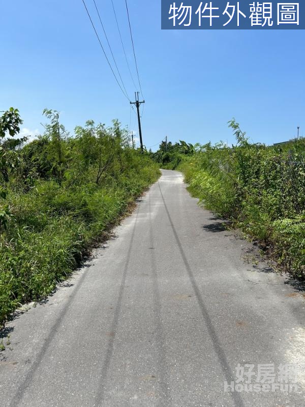 明興路方正農地