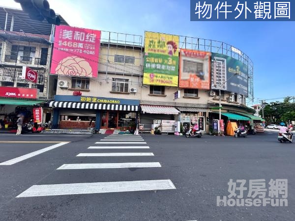 屏東內埔黃金三角窗大面寬收租店面