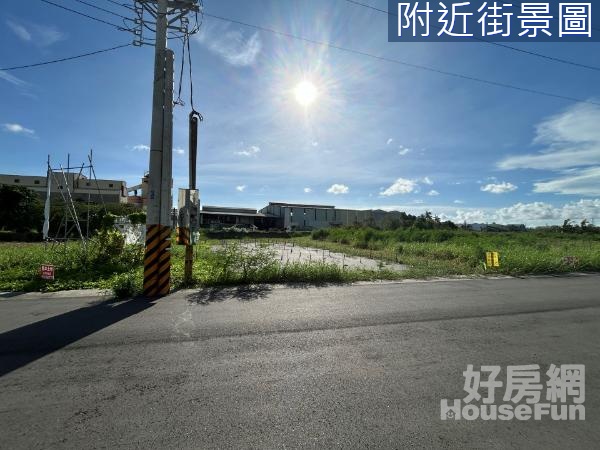 岡山都內雙臨路農地