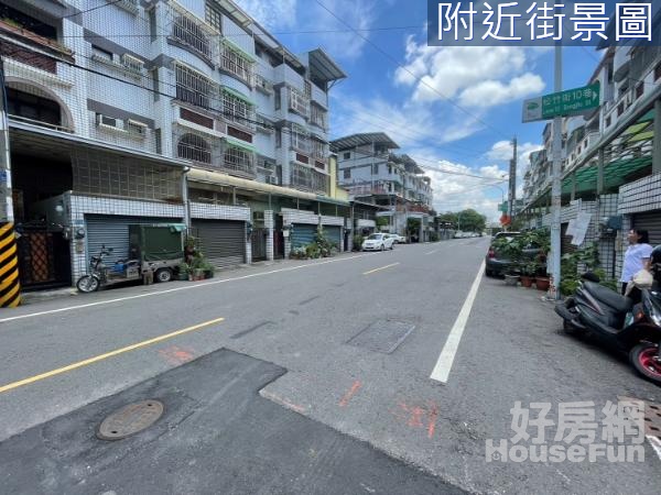 澄清湖特區近文山理想家園臨路車墅