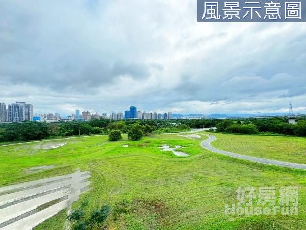 新月景觀大空間宅