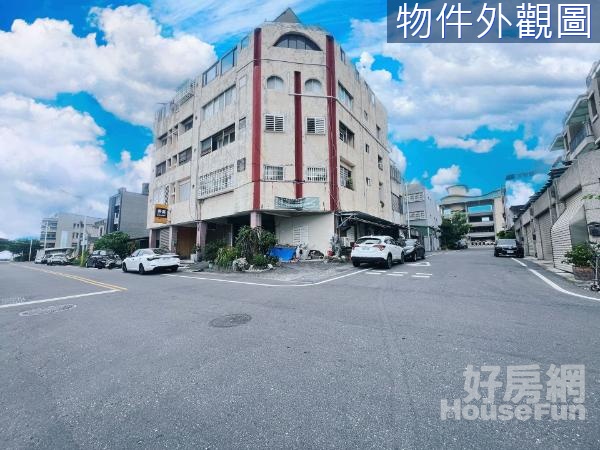 🏚花蓮市美崙文教區｜低總價｜小資首選健康宅🏚