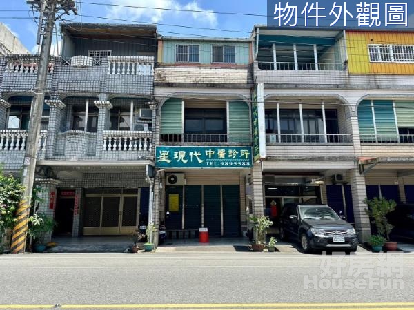 三星國小旁近市場大地坪雙面路店面