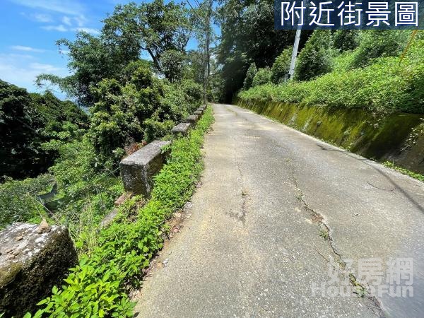 新社梅子園景觀農地新社梅子園景觀農地 歡迎配件