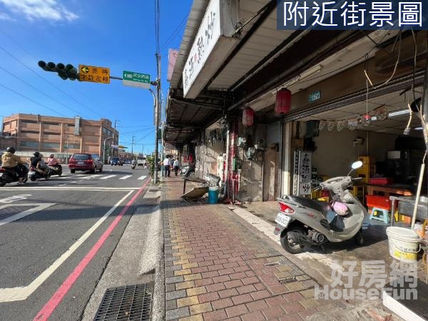 L555 獨家新樹路正路邊店面透天厝