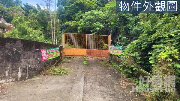 水源路南坑景觀地