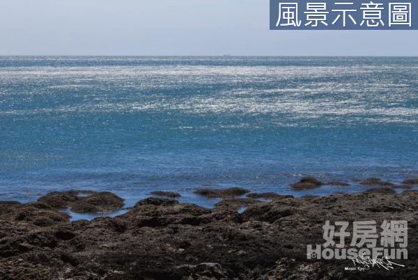 A021無敵正2房海景萬坪公園飯店樂齡日初養生宅