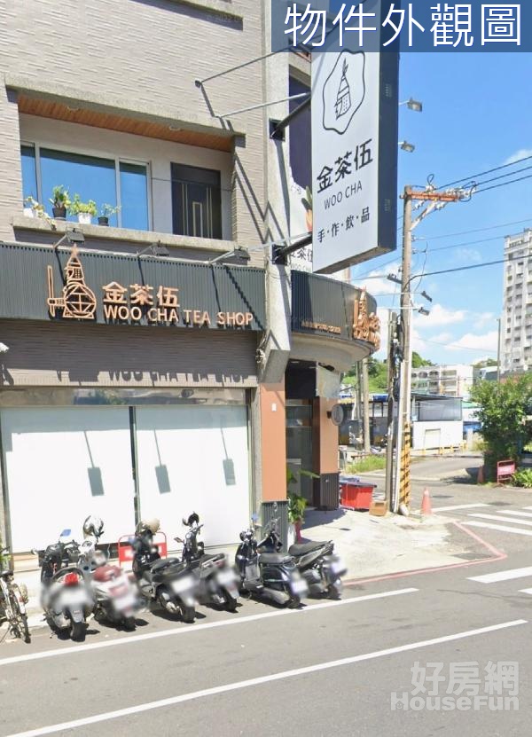 永康復國鬧區三角窗店住