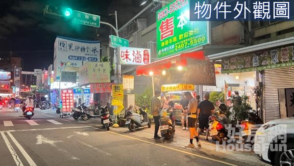 正東山路熱鬧商圈文武百市透天店面