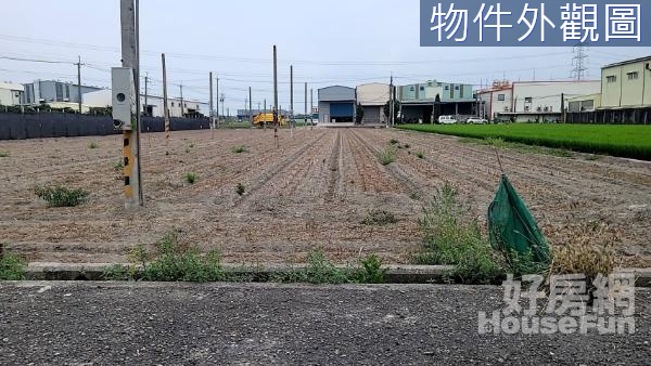 翁公園溪寮都內方正廠房農地多塊可選A3