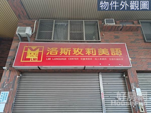 楠梓近交流道【壯觀羅馬】發財店面1+2+3樓