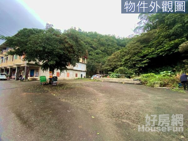 永樂白米依山傍水95甲建