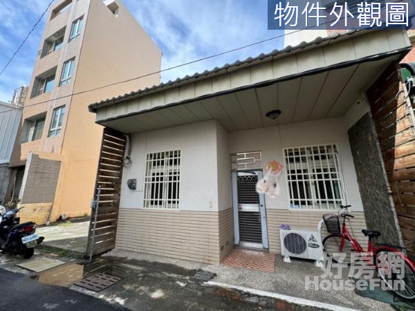 [DJ]水湳經貿買建地送平房|逢甲中清路水湳