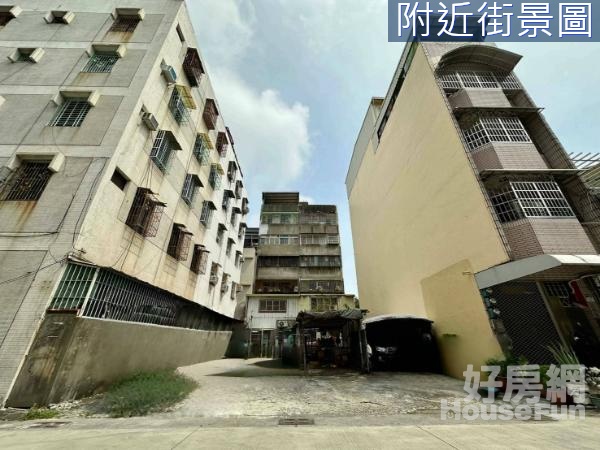 亞洲新灣區-方正漂亮建地