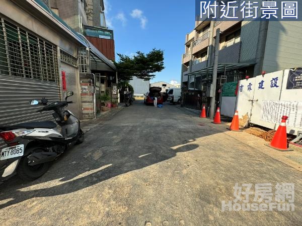 市區方正建地 自地自建首選