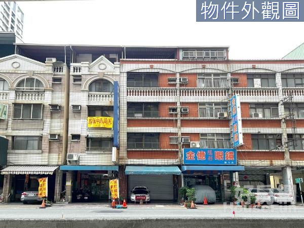 鼎中商圈臨路面寬大地坪鈔集傳家店面