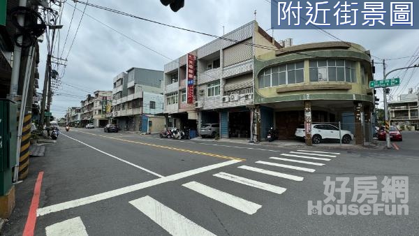 橋頭新市鎮旁買地送屋大地坪透天厝