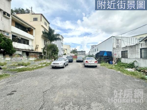 永康國中小300坪優質建地