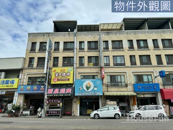 正東山路吃市黃金店面