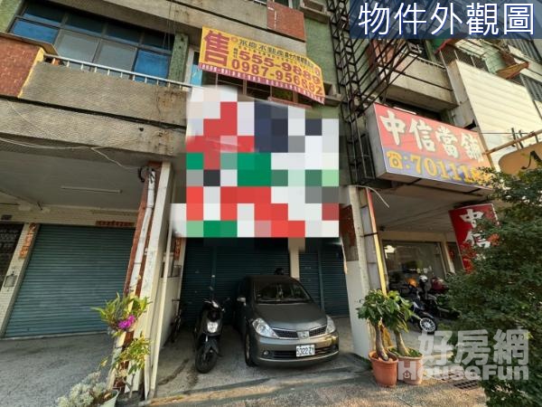 澄清湖文山特區建國九如澄清臨路鳳山臨路大坪透天店面