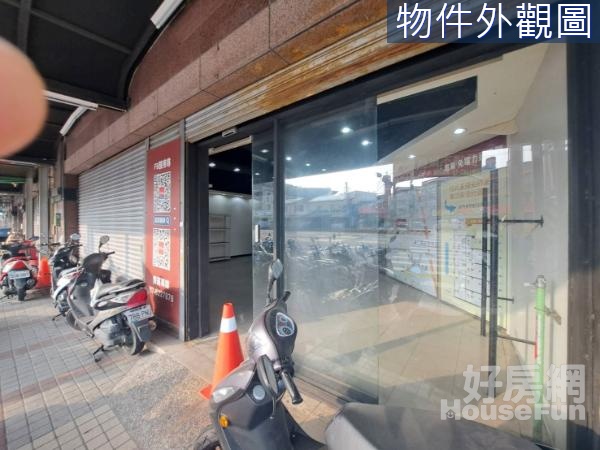 岡山捷運站*火車站&1+2+3金店面