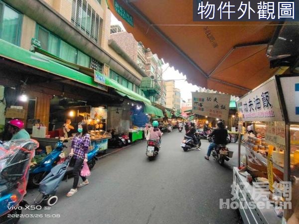 E39佳瑪中華街市場內正店面👍️穩定收租賺錢中