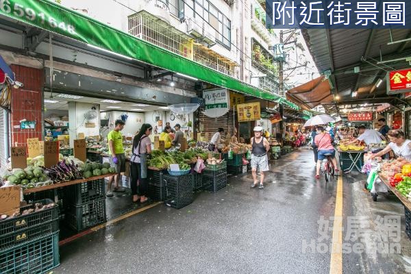 六合三角窗店面