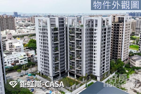 💎鉅虹嵐CASA｜花園水池景觀戶大三房平車