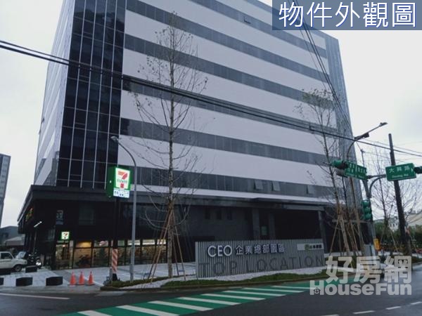 三本CEO全新廠辦近交流道~適辦公企業總部小型廠房