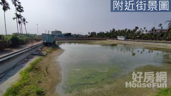 屏東九如香焦研究所附近2250坪養蝦魚塭農業用地