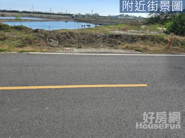 #永安12米路臨社區養殖用地#