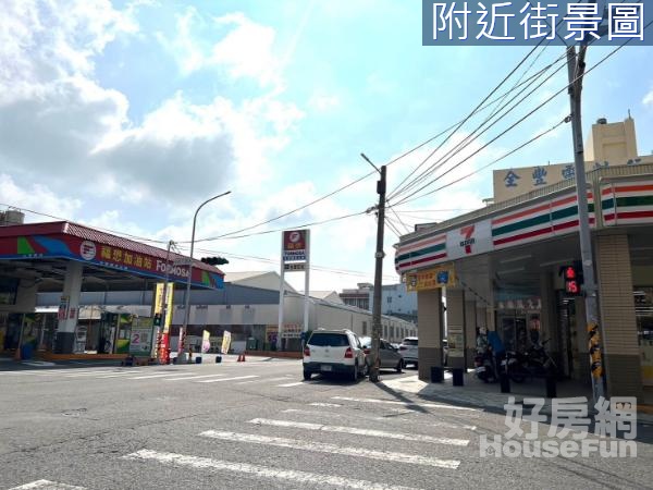 正和厝路角建地