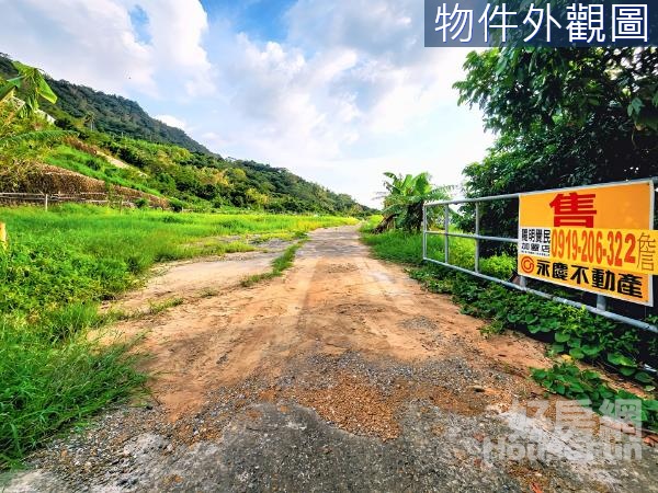 南化烏山居高臨下！風景平坦山坡農+建地