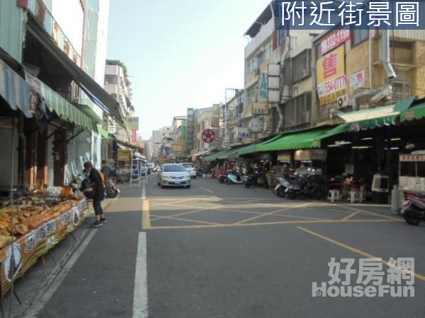 國民市場 三角窗透天店面