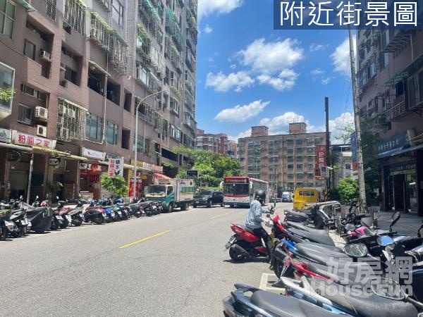 樟樹一路面馬路汐科車站挑高賺錢稀有小店面