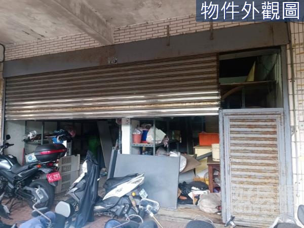 基隆大慶大城G區一樓黃金店面A