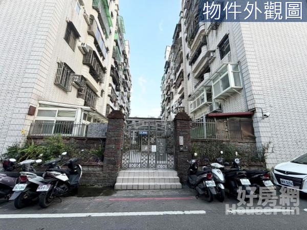 中壢我家（南亞學院大二房）自住投資皆合適