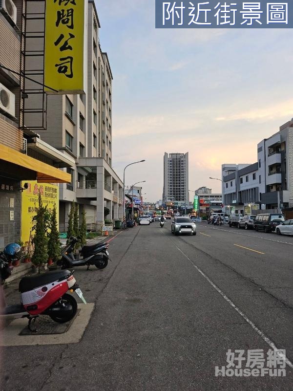 走路就到中國醫水湳校區~住二建地水湳經貿