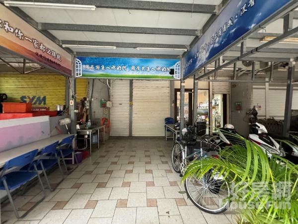 雄中火車站三車樓店