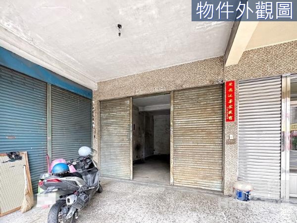 太平中和街三叉口臨12米路｜顯眼低總價透店