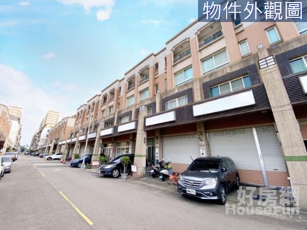  專任臨路輕屋齡店墅★台中公園別墅 ★店住合一