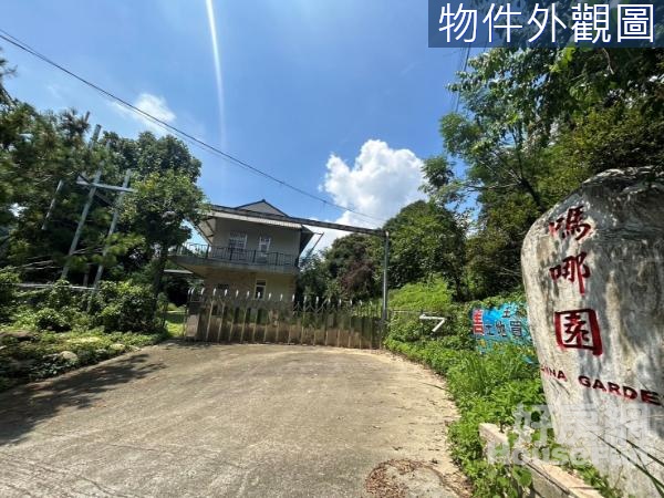 太平嗎哪園天然芬多精休閒觀光渡假美莊園