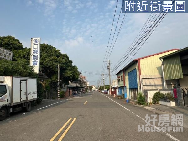 溪口柳溝國小三面路農地