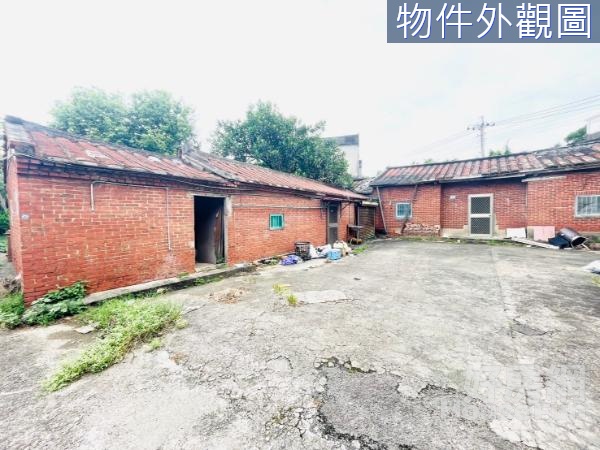 獨家-新豐福龍國小旁邊的三合院老宅/建地約115坪