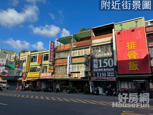 八德G02介壽路二段透天黃金店面