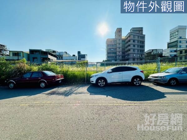 【苗栗北苗段】近車站稀有方正建地