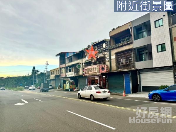 近關西交流道臨10米路賺錢住店