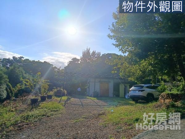 農莊朝陽漂亮朝南農地送小木屋新竹縣新埔鎮上旱坑段