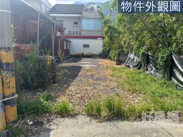 H163關山文教區建地