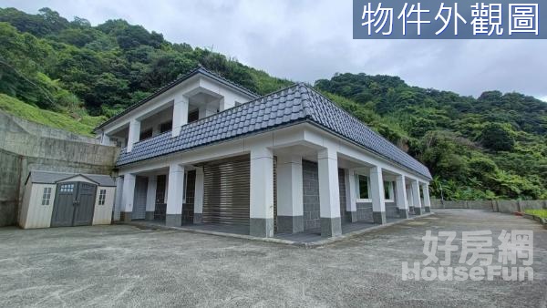 P269三峽五寮農林用地買地送屋